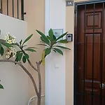 Ayd Апартаменты Нерха